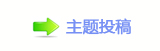 ⥙傟兿隙疘❙偎ྐ